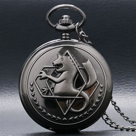 fma pocket watch replica